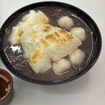 角屋 - 