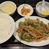 香港厨房 - 