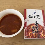 叙々苑 - 料理写真: