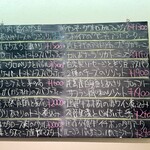 トラットリア カヴァタッピ - 