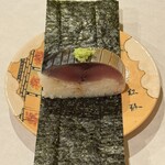 馬車道 大かわ - 鯖寿司