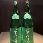 銘酒居酒屋 頑固おやじ - 