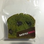 ソイスタイル スイーツ - 抹茶と小豆のパウンドケーキ