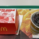 マクドナルド - 