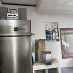 青竹手打ラーメン 日向屋 - 