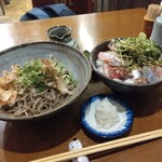 独活庵 - 