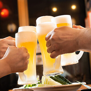 お得な単品飲み放題！2時間1599円・3時間2150円
