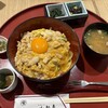 八起庵 - 