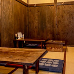 CAFE 日升庵 - 