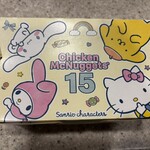 マクドナルド - 料理写真:カワイサ狙いのあざとさよ‼️