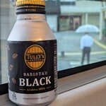 小谷サービスエリア上り線 - 