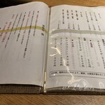 一二三本店 - 