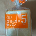 マックスバリュ - 料理写真: