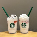 STARBUCKS COFFEE - ドリンク写真:・THE フラペチーノ of フルーツ-オン-トップ-ヨーグルト with クラッシュナッツ