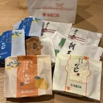 やまだ屋 - 
