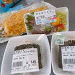 全日食チェーン やましょう - 料理写真:
