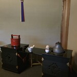 菓游 茜庵 - 