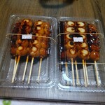 花のや製菓 - みたらし団子１０本＋オマケ１本