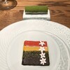Nén Tokyo - 