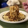 ボラーチョ - ボラーチョスパゲティ　麺リフト