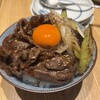 와규 코자라 신우치 - 