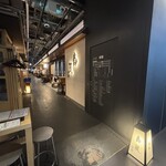 和牛小皿しんうち - 