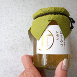 銀座千疋屋 - ジャムはレモンピール入り