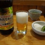 光村 - ビール