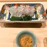 はらまさ - 