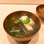 はらまさ - 