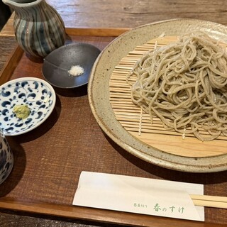 蕎麦切り 春のすけ