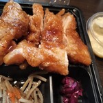 かたに商店 - チキン南蛮