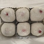 潮屋 - 