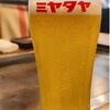 ミヤタヤ - 