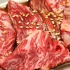 肉処 一福
