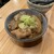 スミビトケムリ - 料理写真: