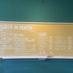 South in North  - 