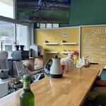 South in North  - 