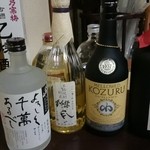 割烹かこう - 珍しい酒がズラリ