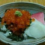 割烹かこう - 上越桑取産イクラ丼