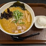 白樺山荘 - 