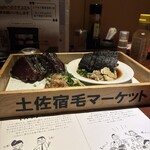 高知藁焼き 屋台餃子 土佐宿毛マーケット - 