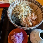 妙庵 - 