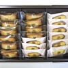 アンリ・シャルパンティエ 新潟伊勢丹店