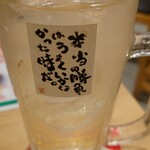 鳥ぶら - 