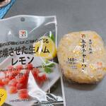 セブンイレブン - 料理写真: