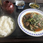 美峰 - 