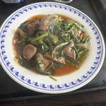 美峰 - 