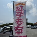 海美来 - 