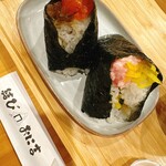 結び家 おに吉 - 